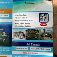 Grand Sea Discovery สมุย - หมู่เกาะอ่างทอง