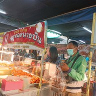 หมูทอด & ส้มตำ นายปัน( A24) วิภาวดี-รังสิต64