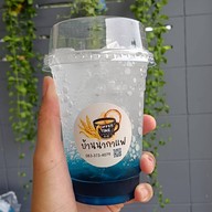 fruit box ผลไม้หวานฉ่ำ