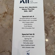 โรงแรมโนโวเทล กรุงเทพบางนา