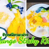 ข้าวเหนียวมะม่วง ขนมหวาน และอาหาร @ปล์ามการ์เด้นท์5