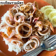 ข้าวแกงป้าตี๊ด