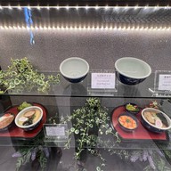 Santouka Central Bangna