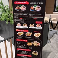 Santouka Central Bangna