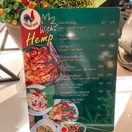 ก้างใหญ่ ไก่ย่าง เอ็มโพเรียม