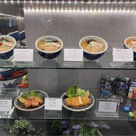 Santouka Central Bangna