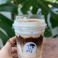 ไปสวน Slow Bar Cafe