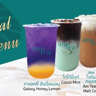 Am Tea อนุสาวรีย์ (Victory Hub)