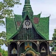 วัดป่ามหาเจดีย์แก้ว (วัดล้านขวด)