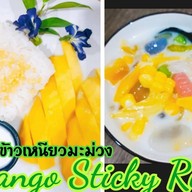 ข้าวเหนียวมะม่วง ขนมหวาน และอาหาร @ปล์ามการ์เด้นท์5
