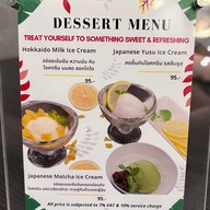 Santouka Central Bangna