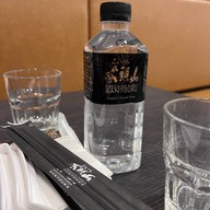 Santouka Central Bangna