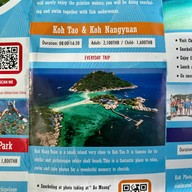 Grand Sea Discovery สมุย - หมู่เกาะอ่างทอง