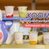 Koomi ลาดพร้าว