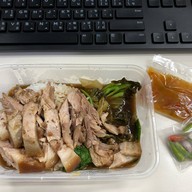 เมนูของร้าน ขาหมูคาเฟ่ (สูตรฮ่องเต้)