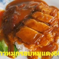 ร้านอาหารเช้าMorning Eat@นครพนม