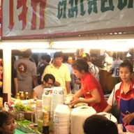 น้ำเต้าหู้สูตรปักษ์ใต้(รามฯ2) รามคำแหง2