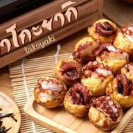 สุขิยาชิ SUKEEYASHI