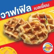 ของกินเพชรบูรณ์
