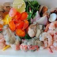 หน้าร้าน นาโนยำ พนมสารคาม