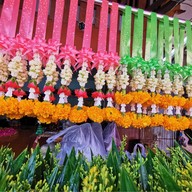 น้ำผึ้ง ร้านดอกไม้ ( วงเวียน ) สาขา 3