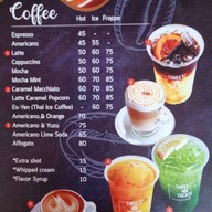 เมนู Sweet n' Treats สวีท แอนด์ ทรีทส์