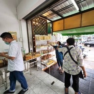 บรรยากาศ ข้าวเหนียวมูน ขนมไทย แม่วัฒนา