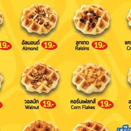 ของกินเพชรบูรณ์