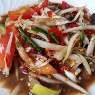 ตำแซ่บ!