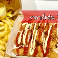 เฟรนฟรายชีส&ไก่ทอด(ท่ารถเจ้าพรหม)