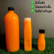 น้ำส้มคั้นแท้100% หมู่บ้าน DK By บ้านน้ำส้ม🍊 สาขา1