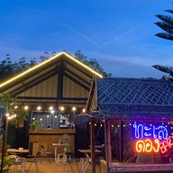 Camper Craft Camper Craft