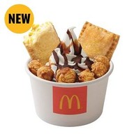 เมนูของร้าน McDonald's อัมรินทร์พลาซ่า ชั้น 1