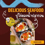 Camper Craft Camper Craft