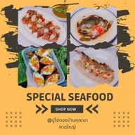 Camper Craft Camper Craft