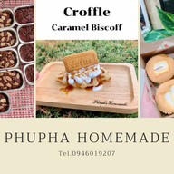 ภูผาโฮมคาเฟ่  (ชา กาแฟ น้ำปั่น ขนมปังปิ้ง ครอฟเฟิล)