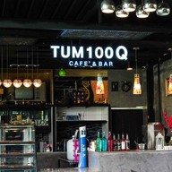 ตำ 100 คิว