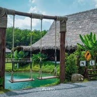 แล้วแต่ปุ๊ The orange Cafe