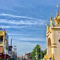 ร้านงามตา