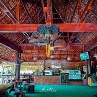 แล้วแต่ปุ๊ The orange Cafe