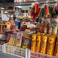 น้ำผึ้ง ร้านดอกไม้ ( วงเวียน ) สาขา 3