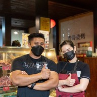 ฉิงเต่าหม่าล่า บขส.เก่า ฉิงเต่าหม่าล่า บขส.เก่า