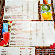 เมนู จุดชมวิว 360 องศา (Andaman View Point Phangnga)