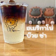 สิงห์บ้านสวน บ้านคลอง