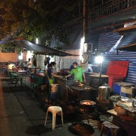 ไก่ย่างวาริน