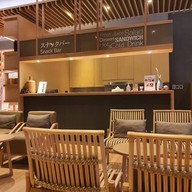 Let's Relax Spa Thong Lo