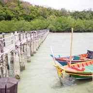 สะพานไม้อ่าวเตล็ด