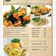 เมนู Wizard Brewery Pattaya