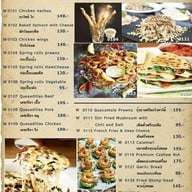 เมนู Wizard Brewery Pattaya