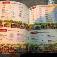 ไก่ย่างวาริน